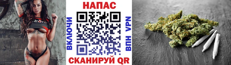 Купить Курлово Альфа ПВП блэк спрут ONION Галлюциногенные грибы Гашиш Мефедрон