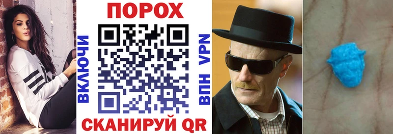Амфетамин 98%  дарнет шоп  Курлово 
