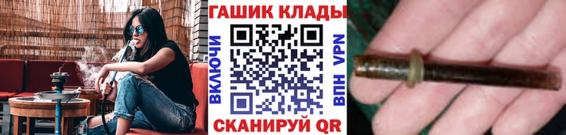 Гашиш 40% ТГК  Курлово 