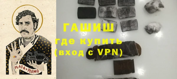 ешки Алексин
