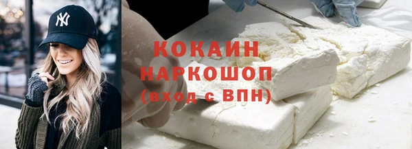 ешки Алексин