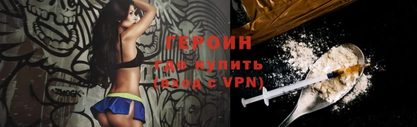 гашик Абдулино