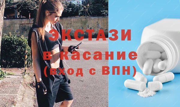 стаф Алзамай
