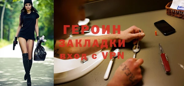 твердый Воткинск