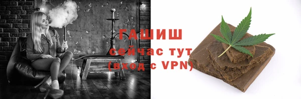 мефедрон мука Алексеевка
