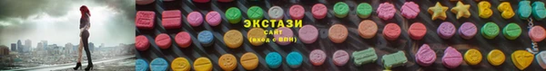 мефедрон мука Алексеевка