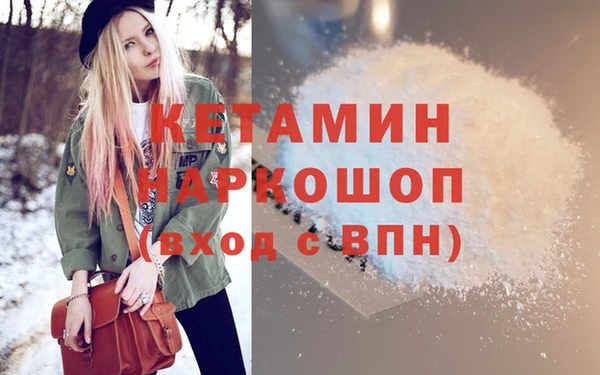 мефедрон VHQ Вуктыл