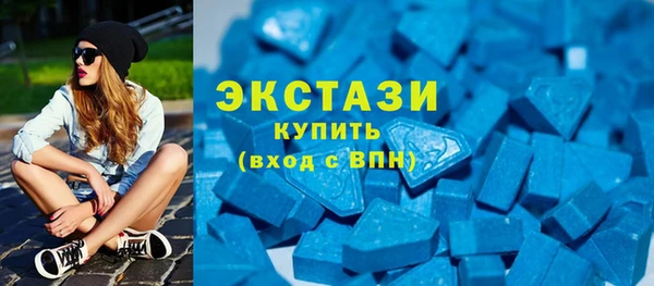 стаф Алзамай