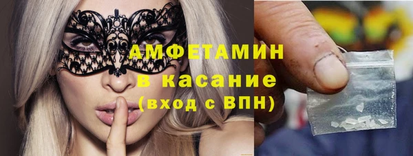 мефедрон VHQ Вуктыл