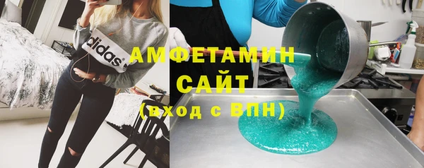 твердый Воткинск
